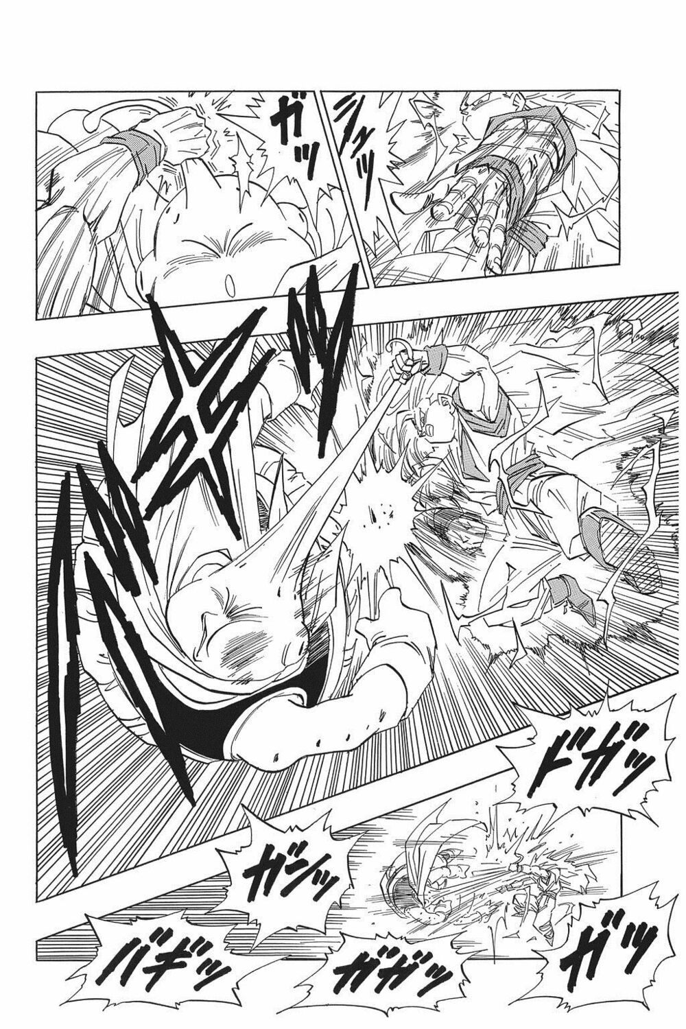 Dragon Ball - Bảy Viên Ngọc Rồng: Chapter 474