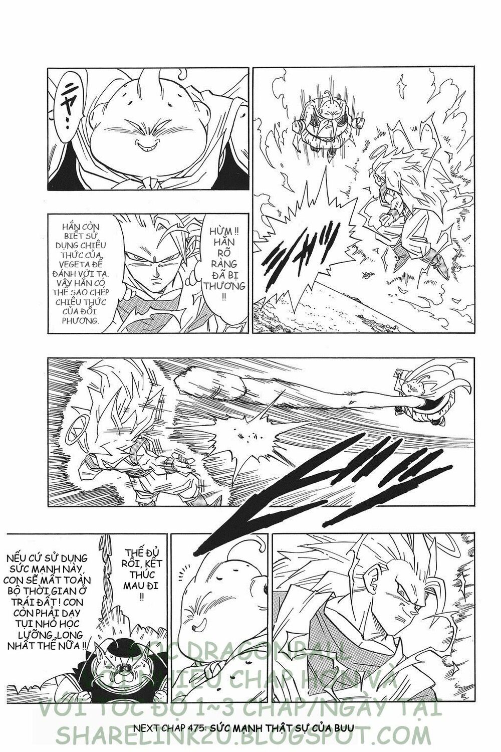 Dragon Ball - Bảy Viên Ngọc Rồng: Chapter 474