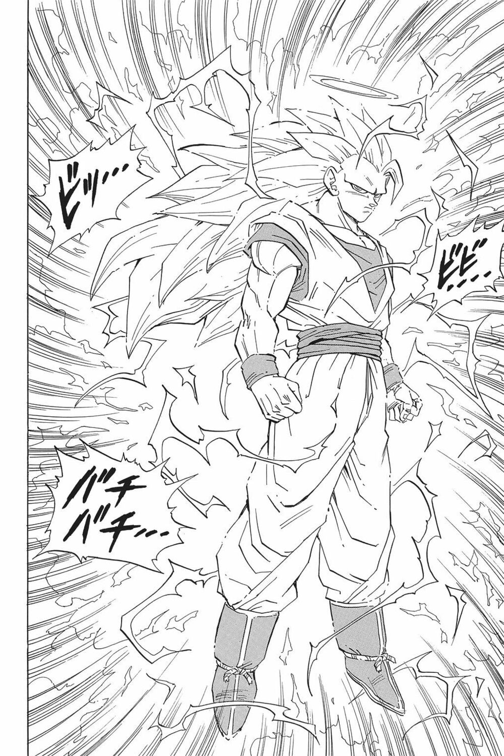 Dragon Ball - Bảy Viên Ngọc Rồng: Chapter 474