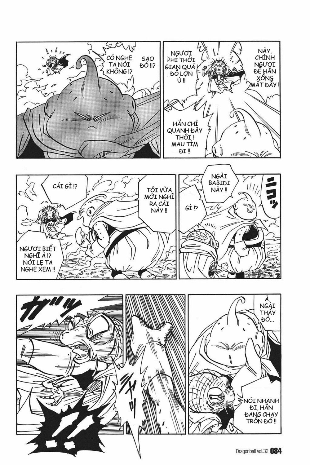 Dragon Ball - Bảy Viên Ngọc Rồng: Chapter 475