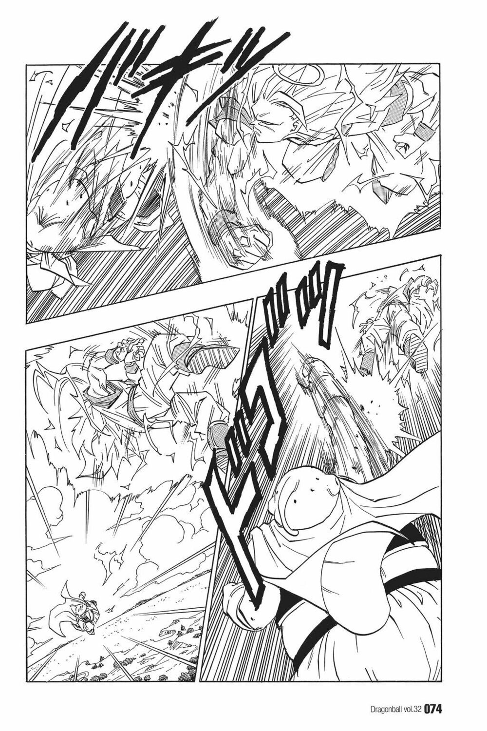 Dragon Ball - Bảy Viên Ngọc Rồng: Chapter 475