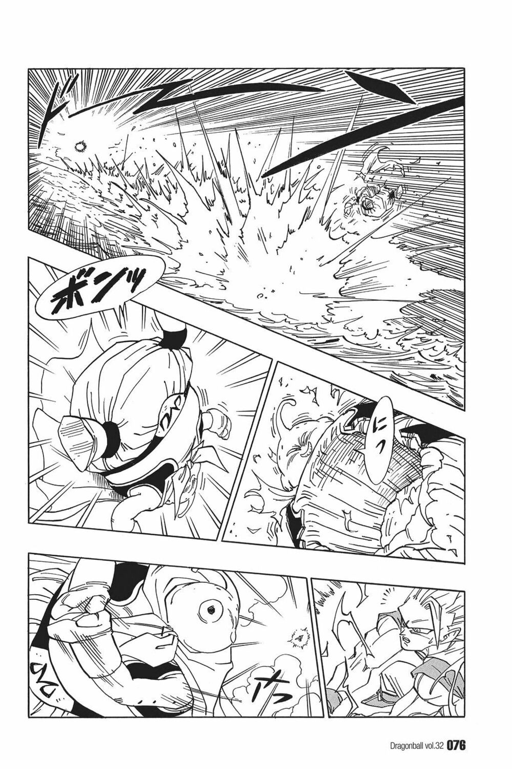 Dragon Ball - Bảy Viên Ngọc Rồng: Chapter 475