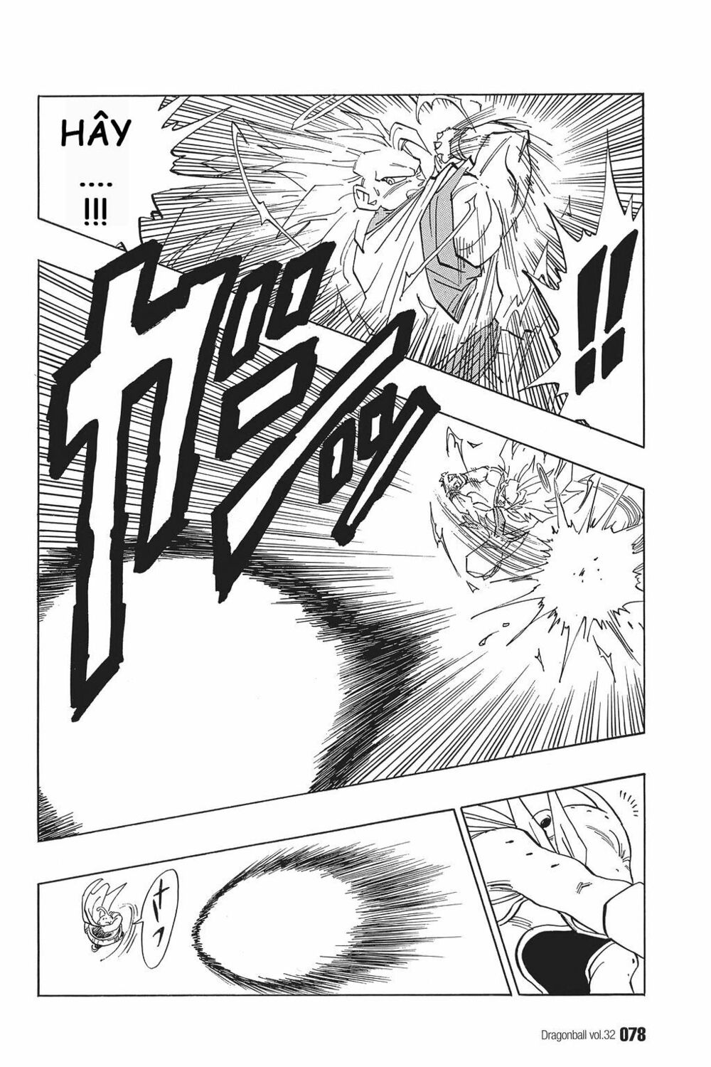 Dragon Ball - Bảy Viên Ngọc Rồng: Chapter 475