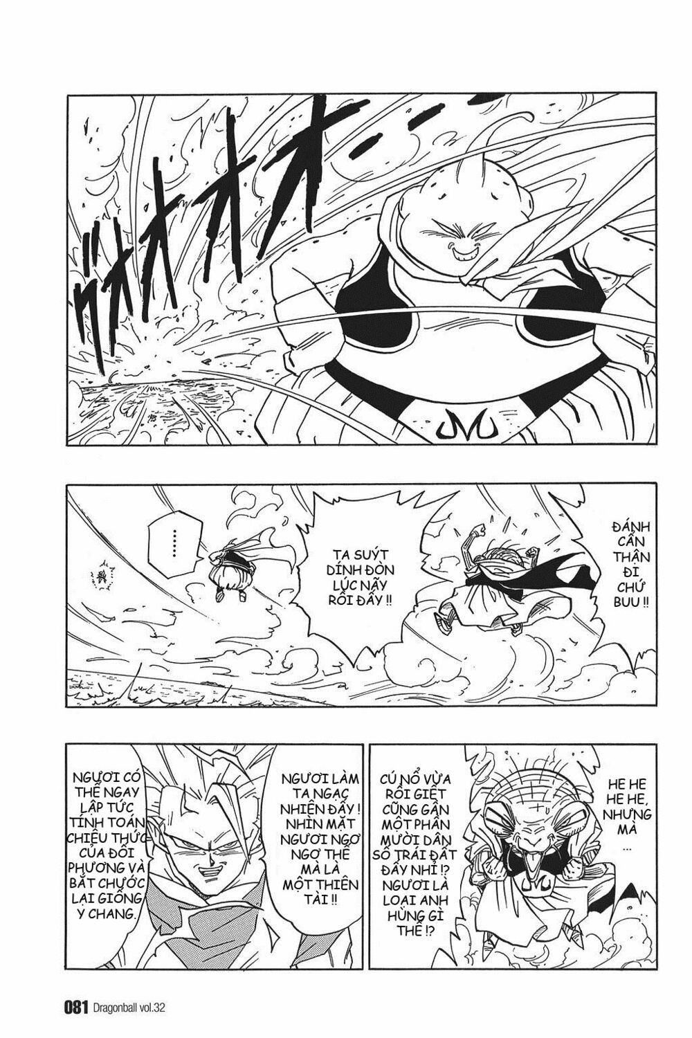 Dragon Ball - Bảy Viên Ngọc Rồng: Chapter 475