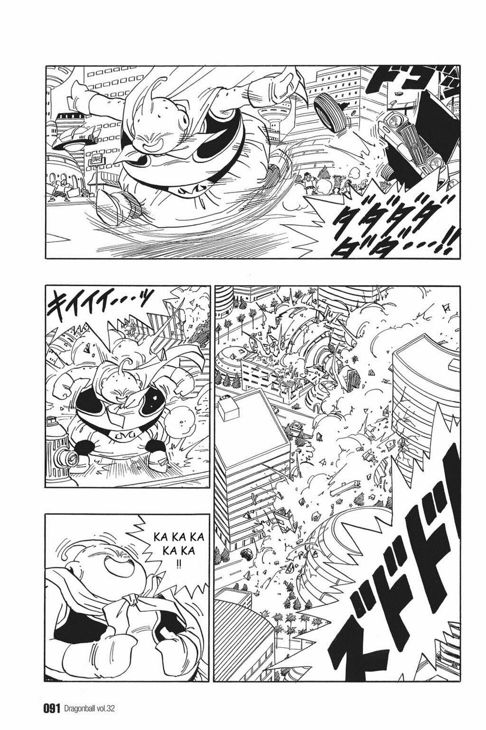 Dragon Ball - Bảy Viên Ngọc Rồng: Chapter 476