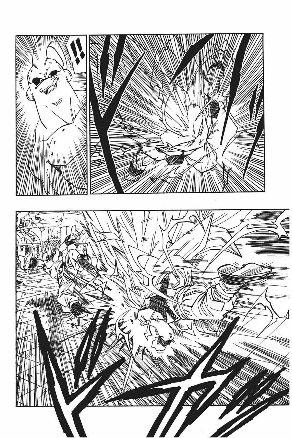 Dragon Ball - Bảy Viên Ngọc Rồng: Chapter 494
