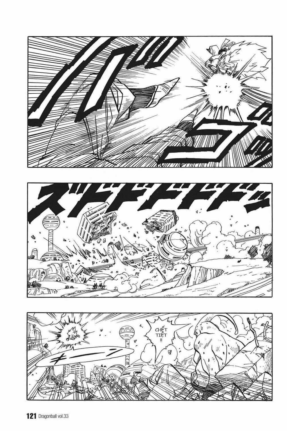 Dragon Ball - Bảy Viên Ngọc Rồng: Chapter 495
