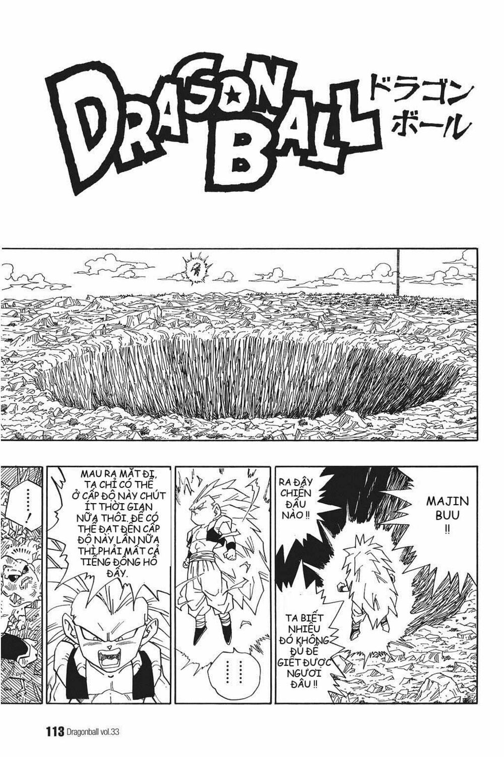 Dragon Ball - Bảy Viên Ngọc Rồng: Chapter 495