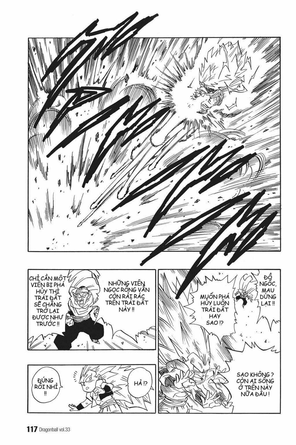 Dragon Ball - Bảy Viên Ngọc Rồng: Chapter 495