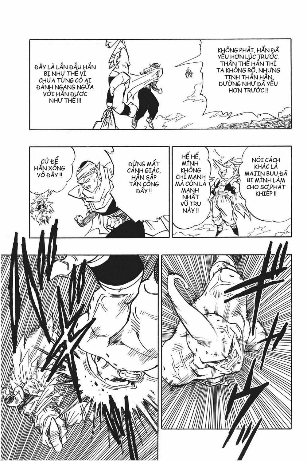 Dragon Ball - Bảy Viên Ngọc Rồng: Chapter 495