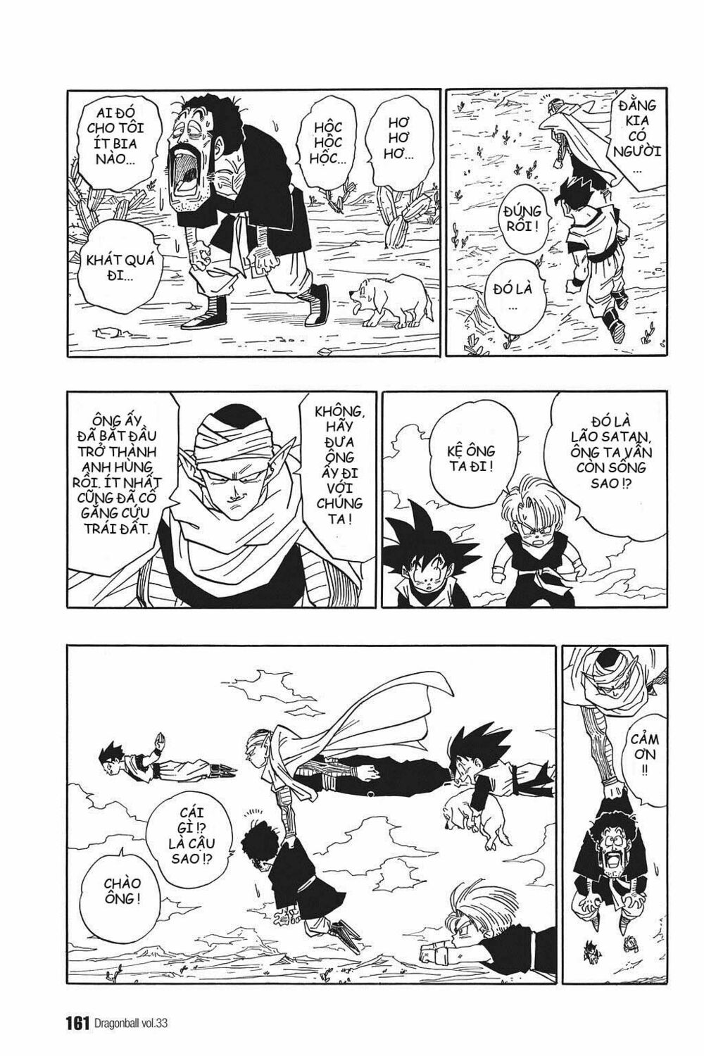 Dragon Ball - Bảy Viên Ngọc Rồng: Chapter 498