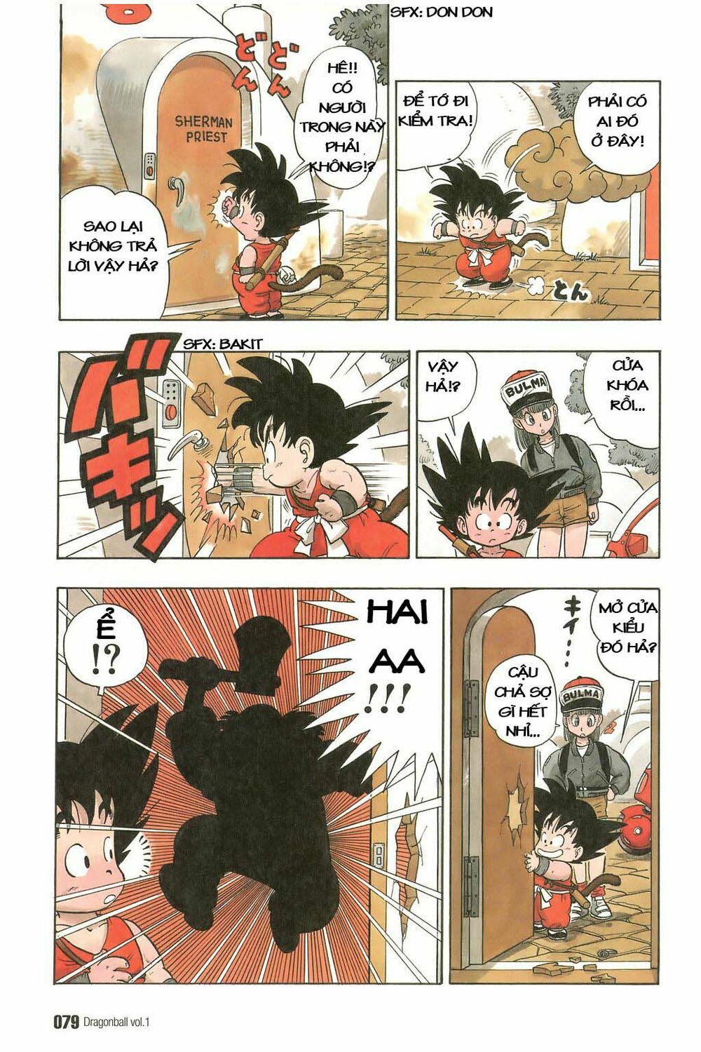 Dragon Ball - Bảy Viên Ngọc Rồng: Chapter 5