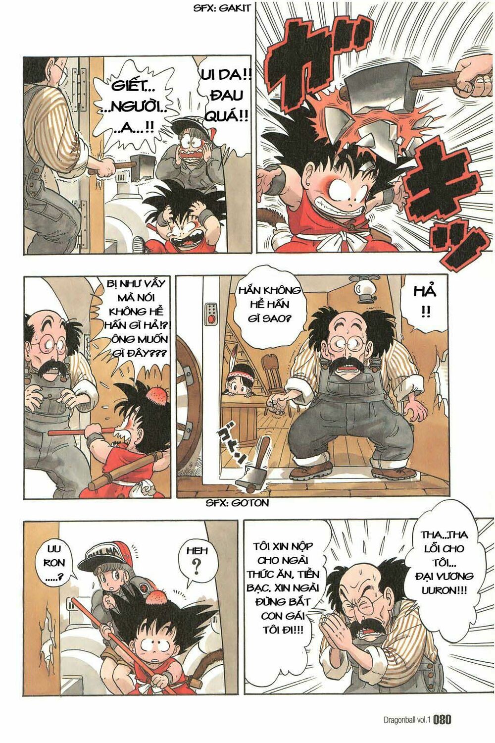 Dragon Ball - Bảy Viên Ngọc Rồng: Chapter 5