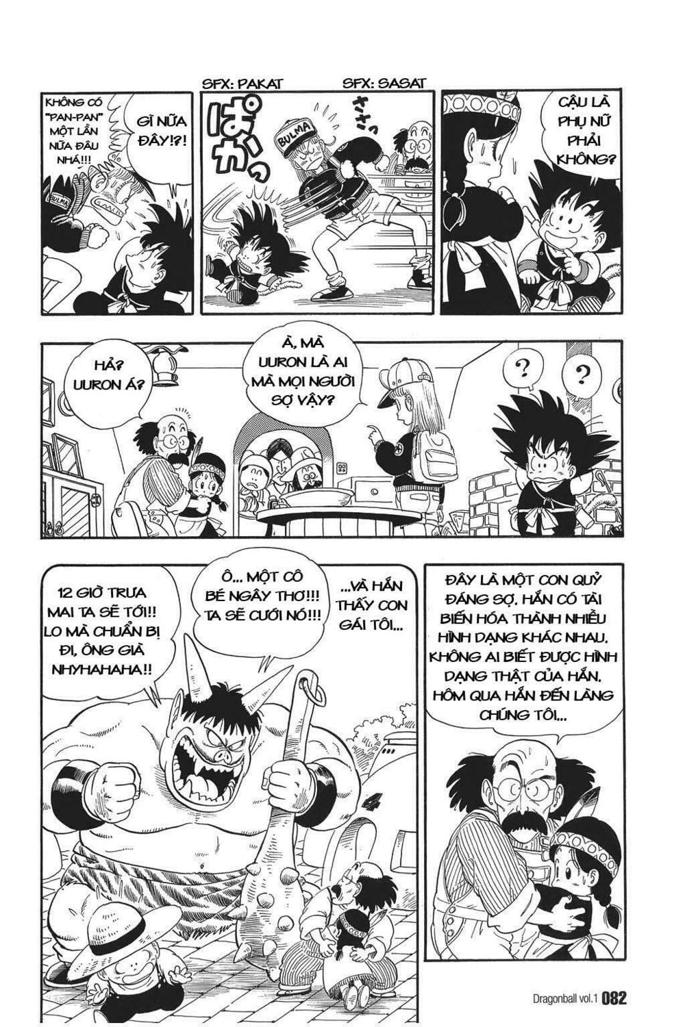 Dragon Ball - Bảy Viên Ngọc Rồng: Chapter 5