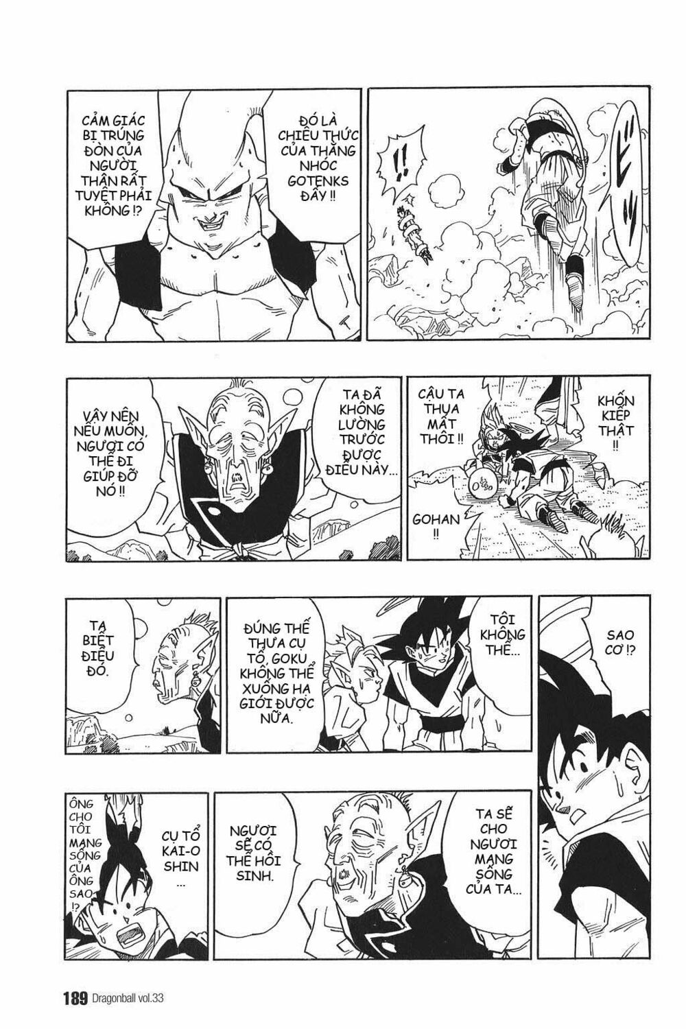 Dragon Ball - Bảy Viên Ngọc Rồng: Chapter 500