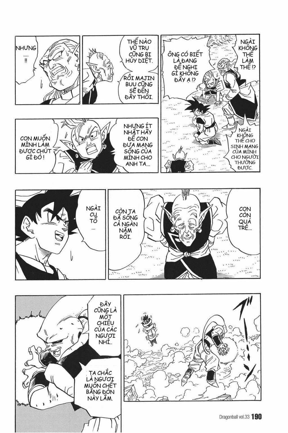 Dragon Ball - Bảy Viên Ngọc Rồng: Chapter 500