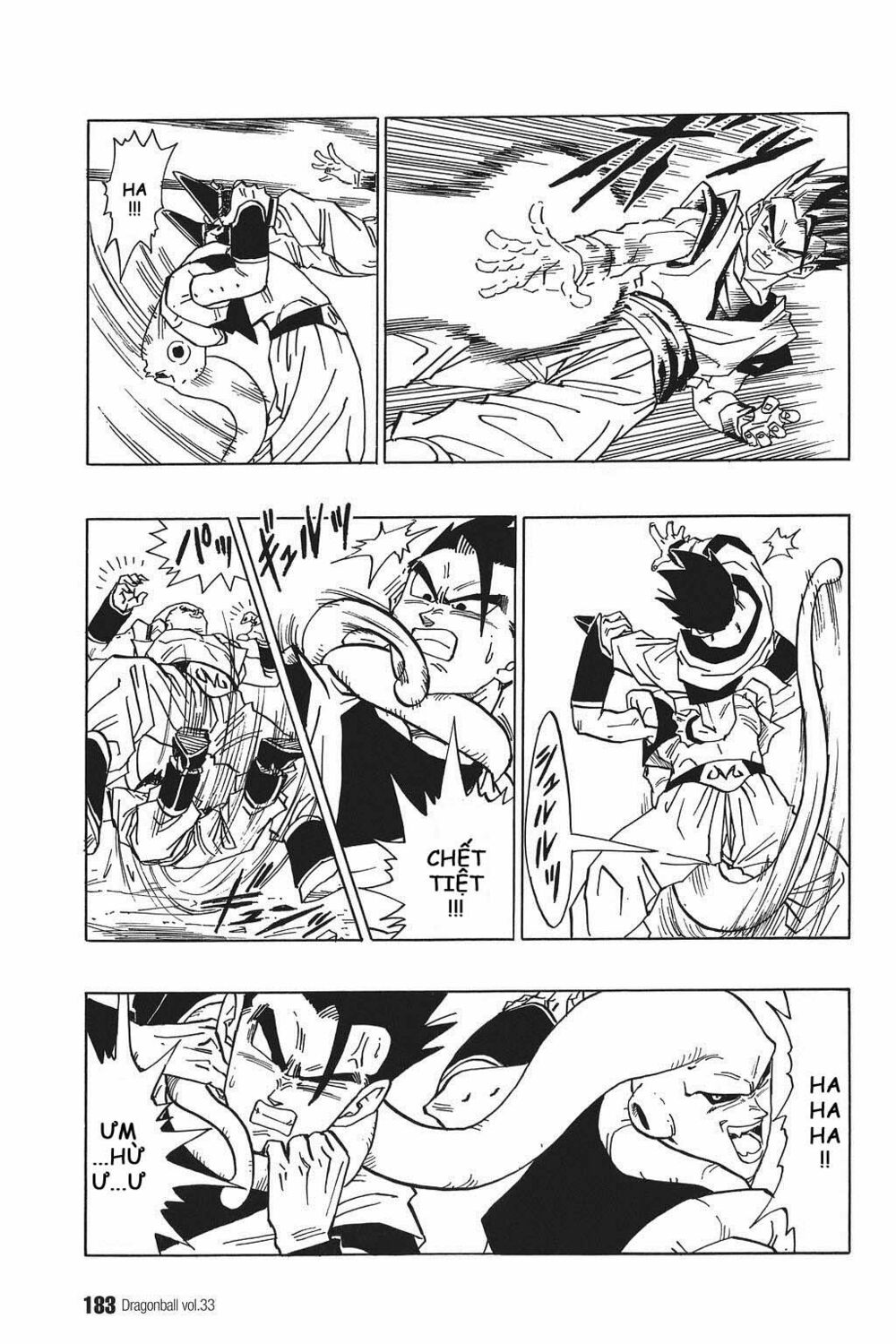 Dragon Ball - Bảy Viên Ngọc Rồng: Chapter 500