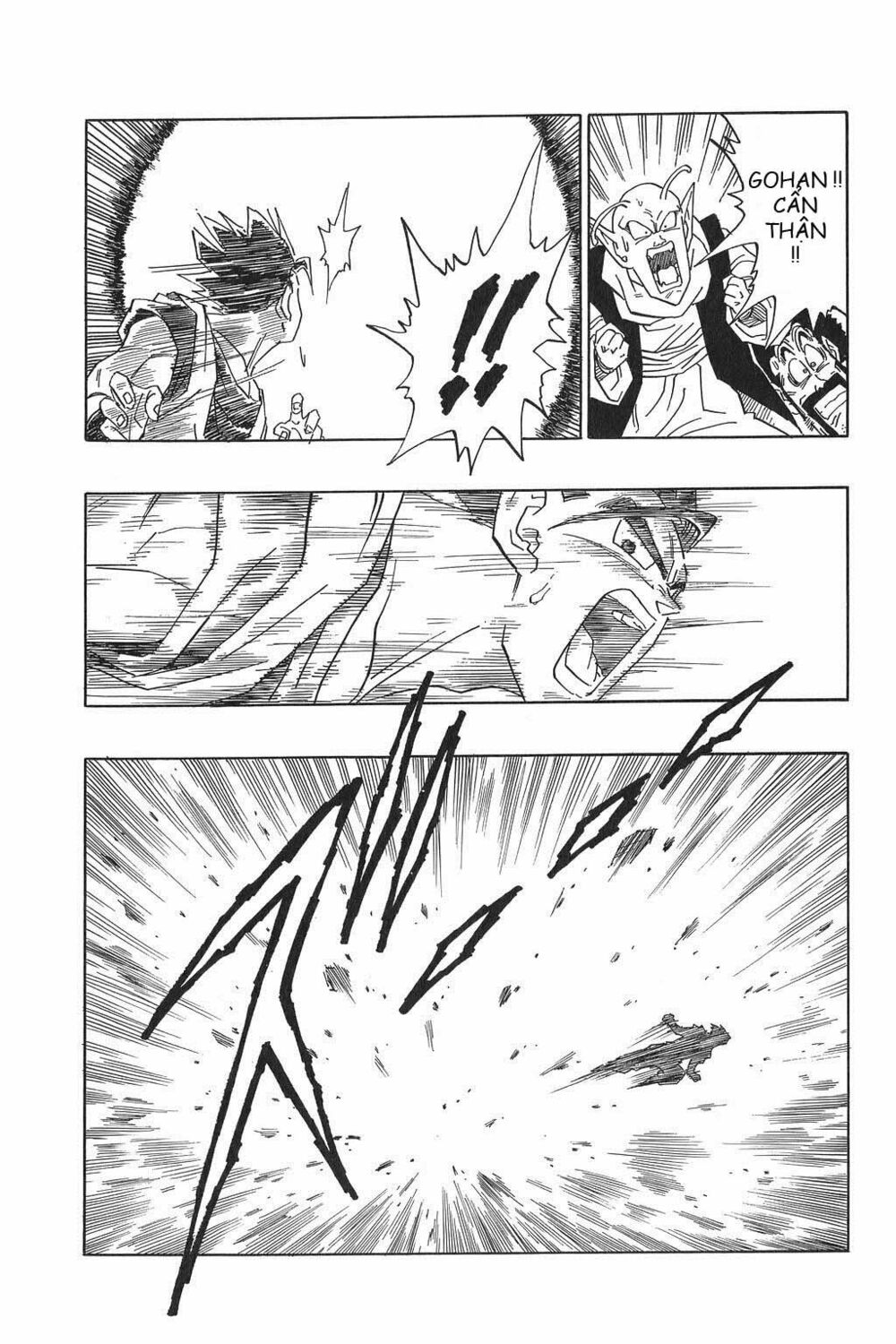 Dragon Ball - Bảy Viên Ngọc Rồng: Chapter 500