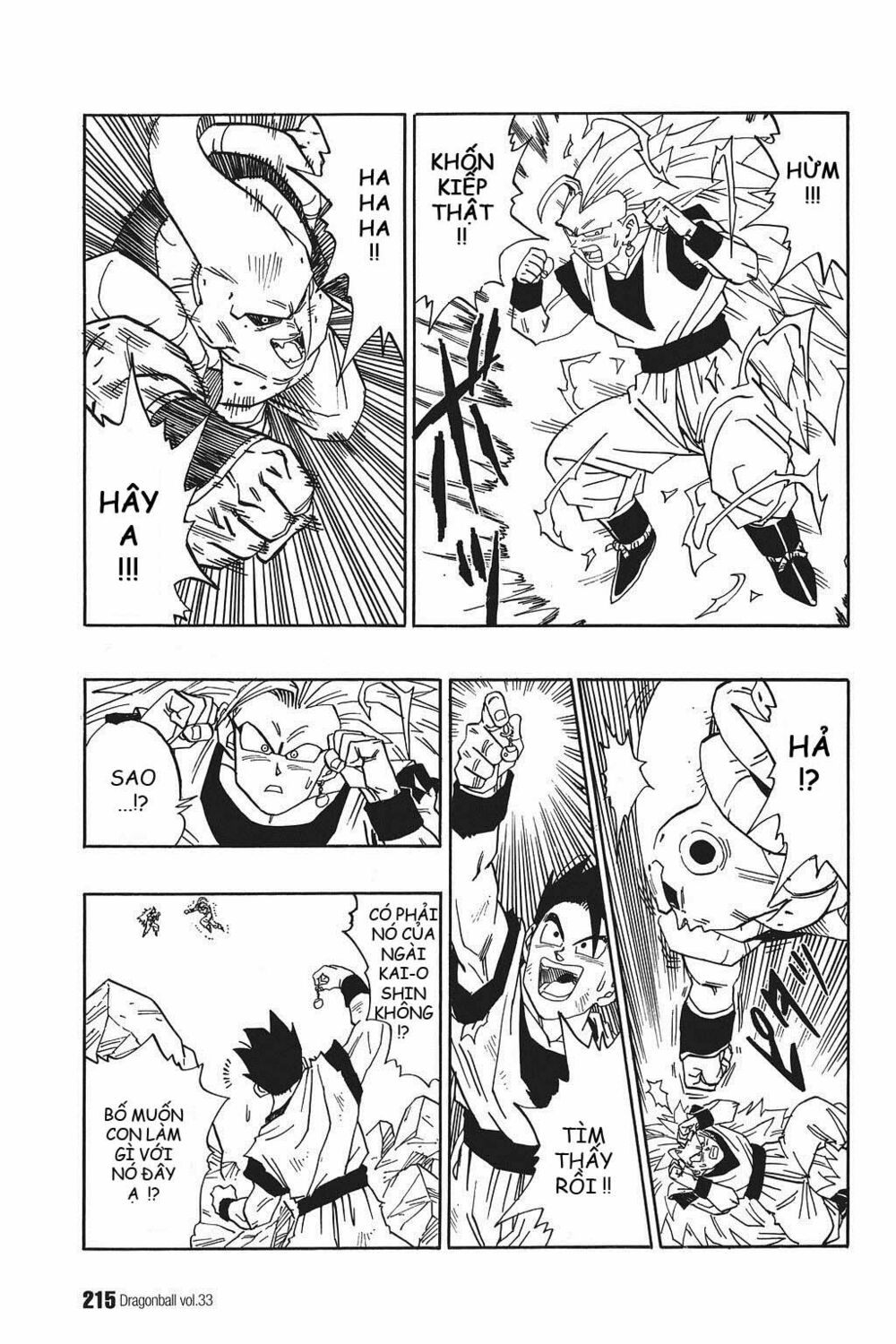 Dragon Ball - Bảy Viên Ngọc Rồng: Chapter 502