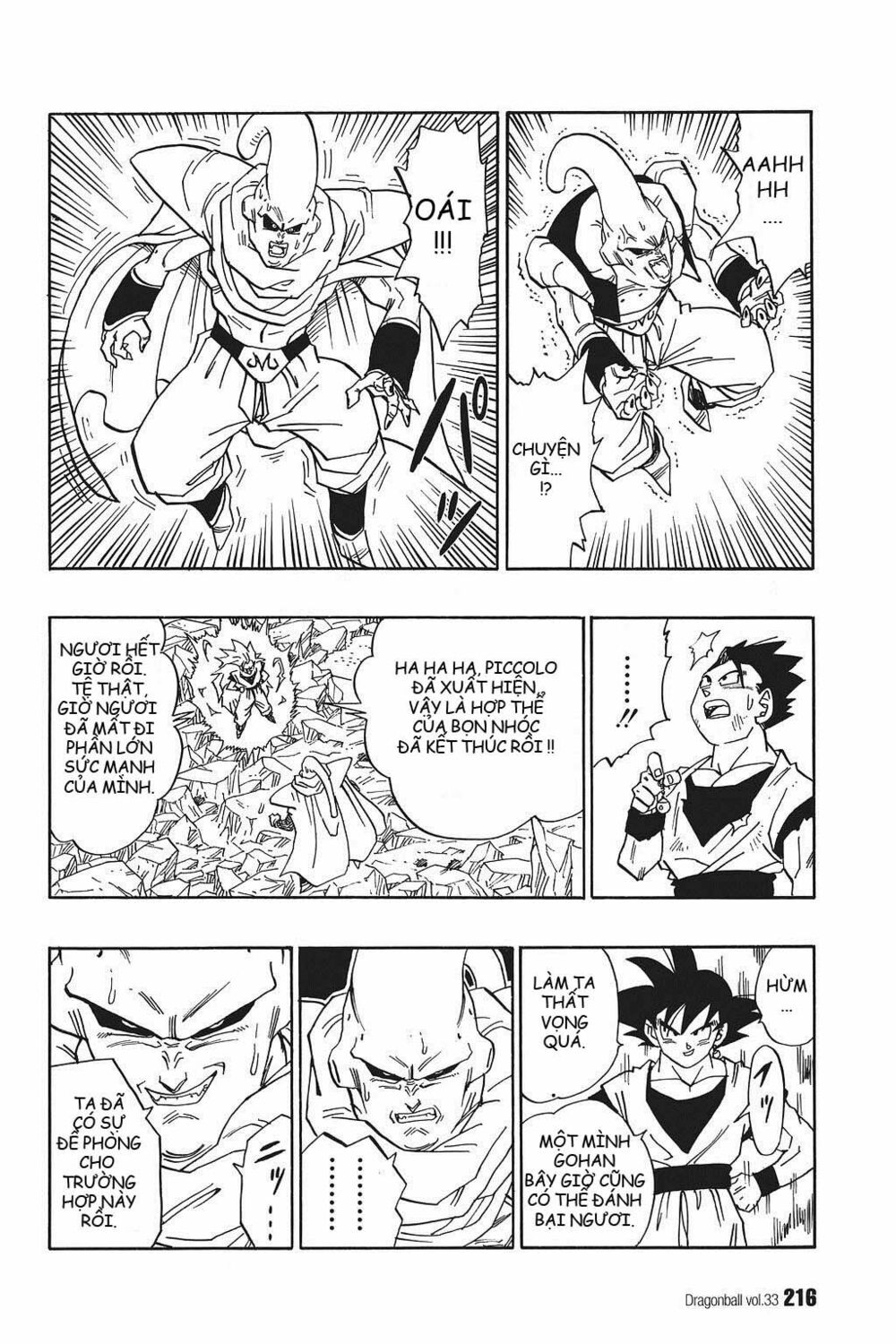 Dragon Ball - Bảy Viên Ngọc Rồng: Chapter 502