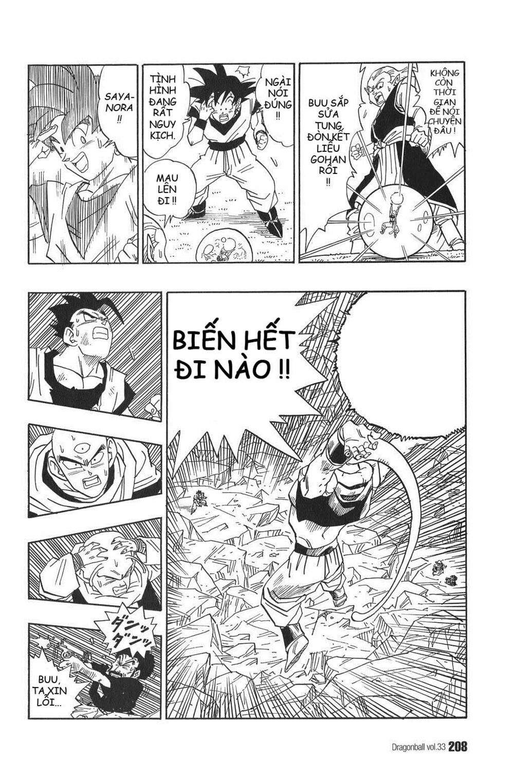 Dragon Ball - Bảy Viên Ngọc Rồng: Chapter 502