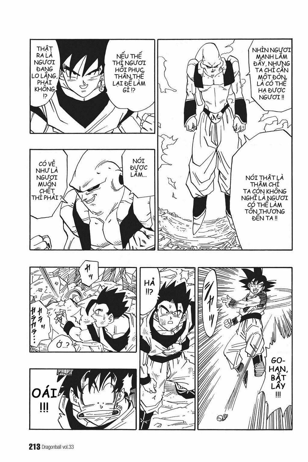 Dragon Ball - Bảy Viên Ngọc Rồng: Chapter 502