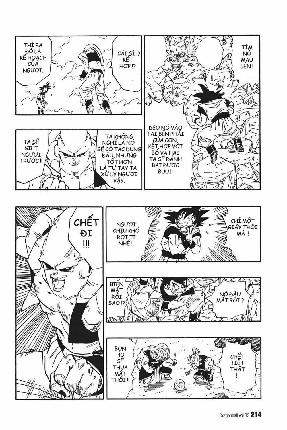 Dragon Ball - Bảy Viên Ngọc Rồng: Chapter 502