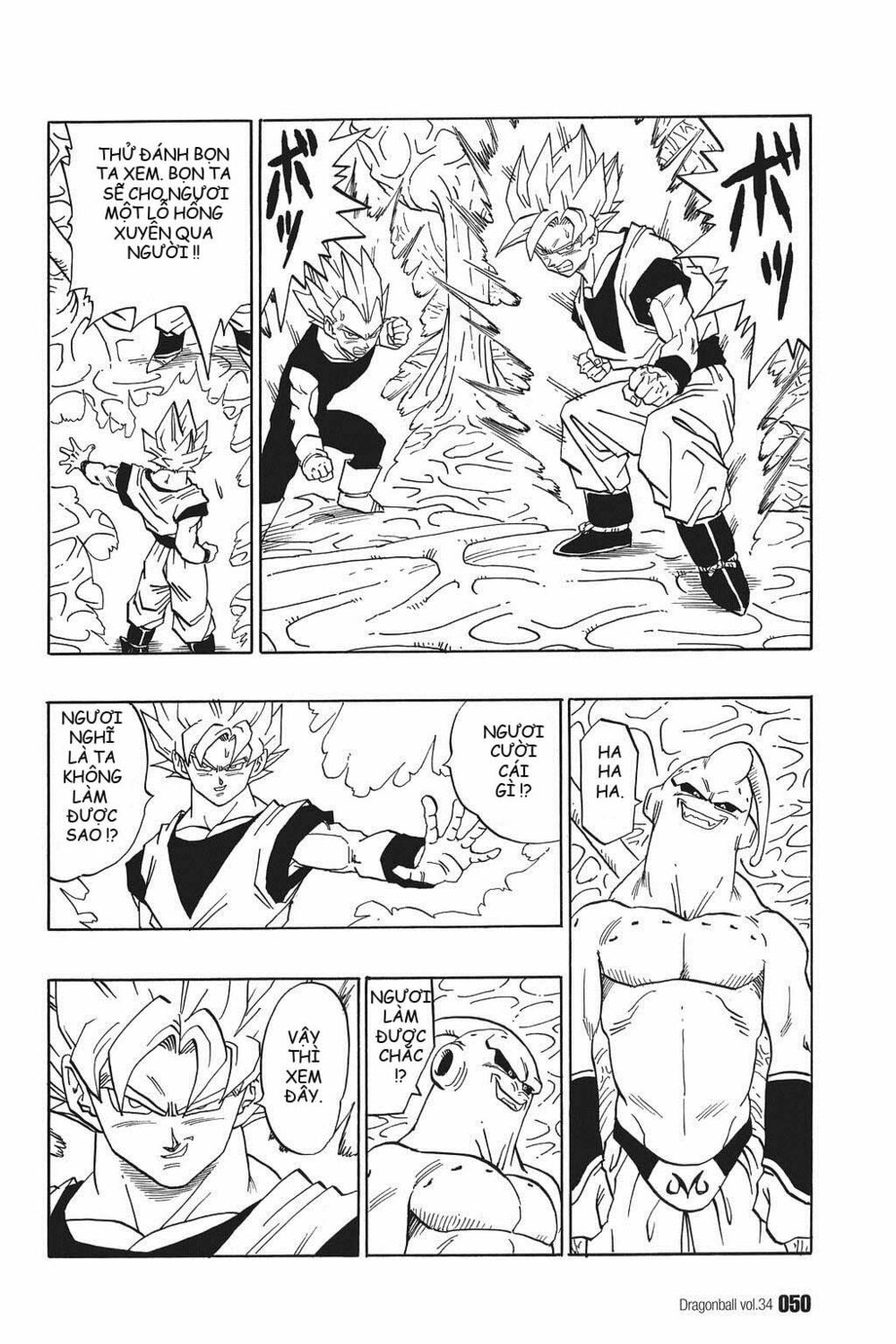 Dragon Ball - Bảy Viên Ngọc Rồng: Chapter 507