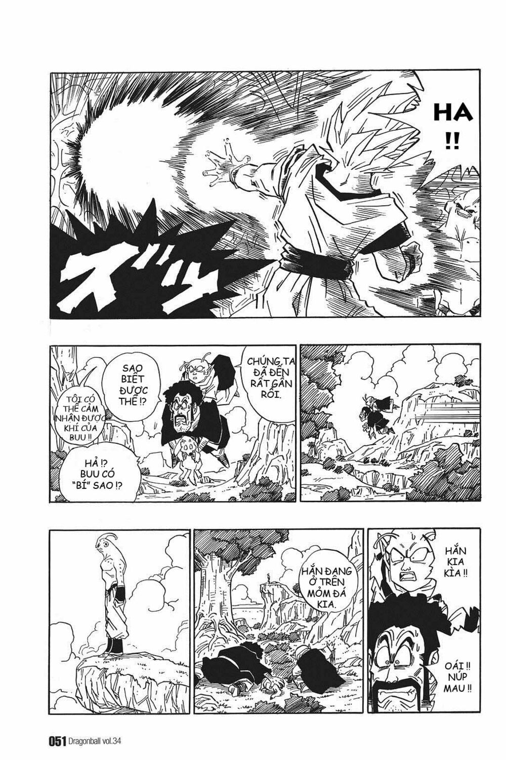 Dragon Ball - Bảy Viên Ngọc Rồng: Chapter 507