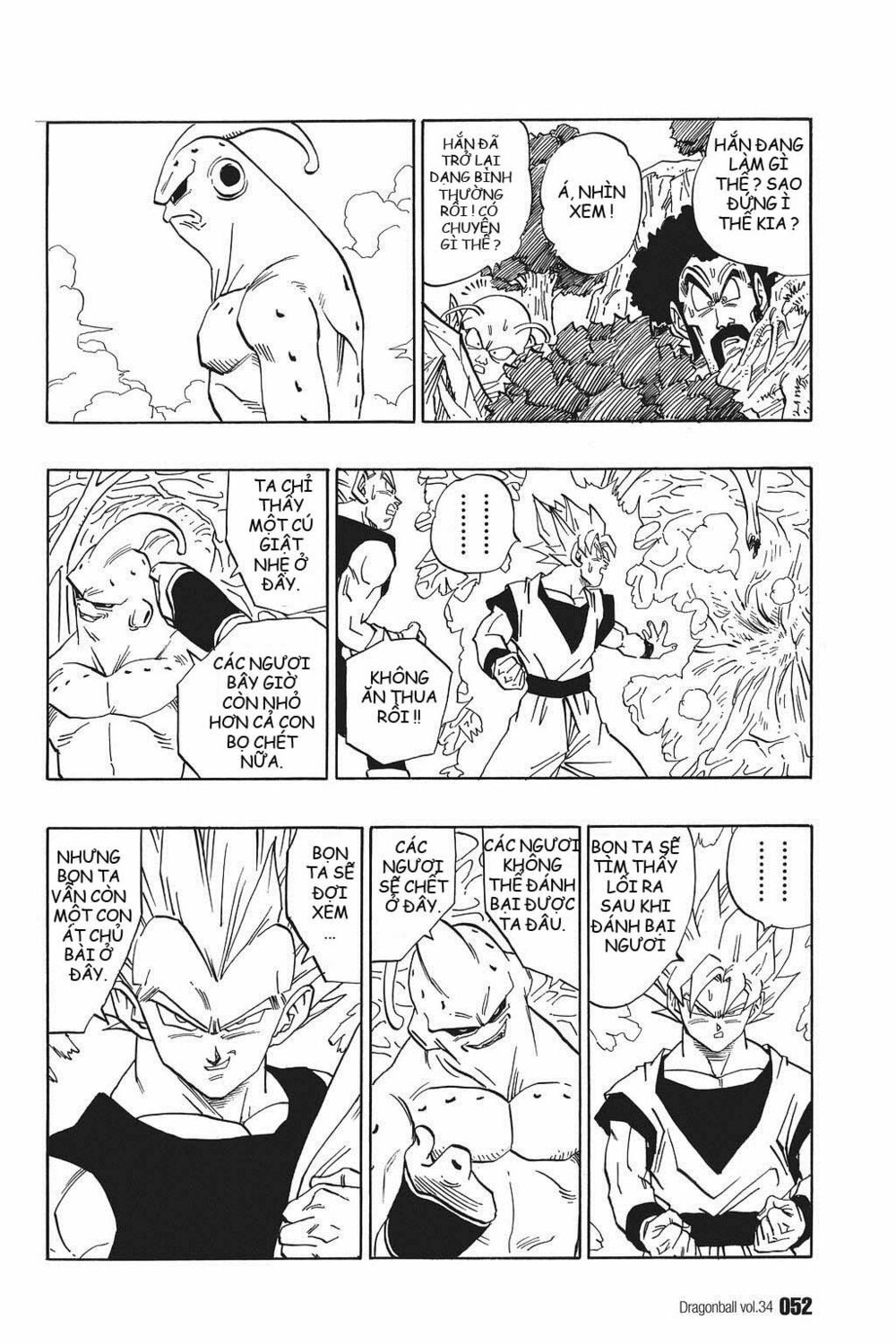 Dragon Ball - Bảy Viên Ngọc Rồng: Chapter 507
