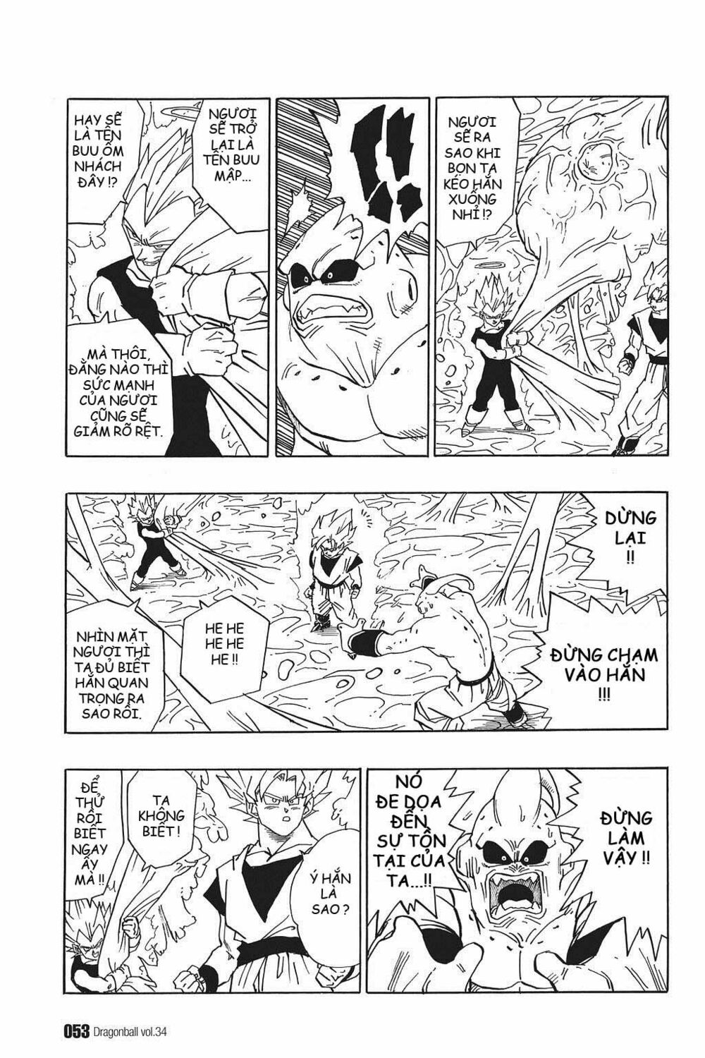 Dragon Ball - Bảy Viên Ngọc Rồng: Chapter 507