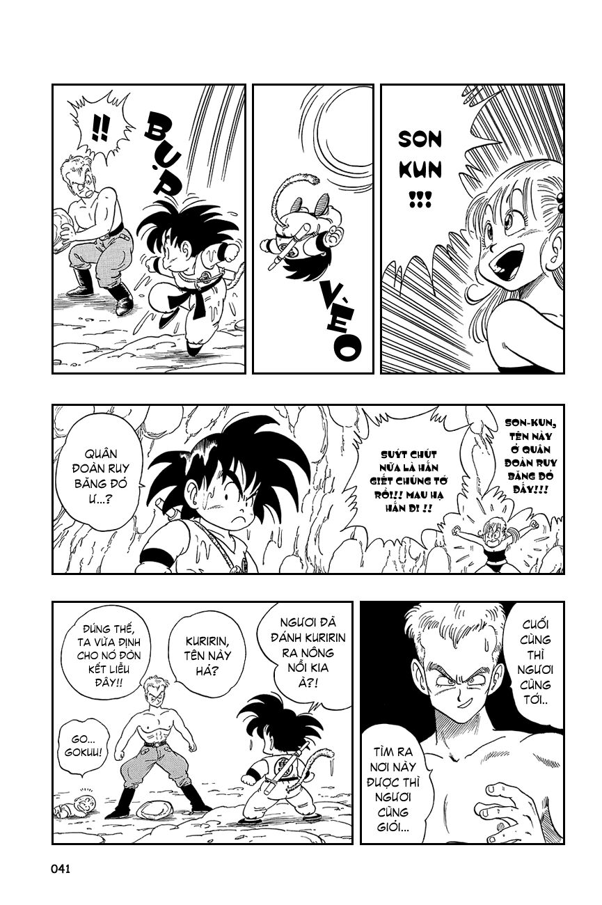 Dragon Ball - Bảy Viên Ngọc Rồng: Chapter 77