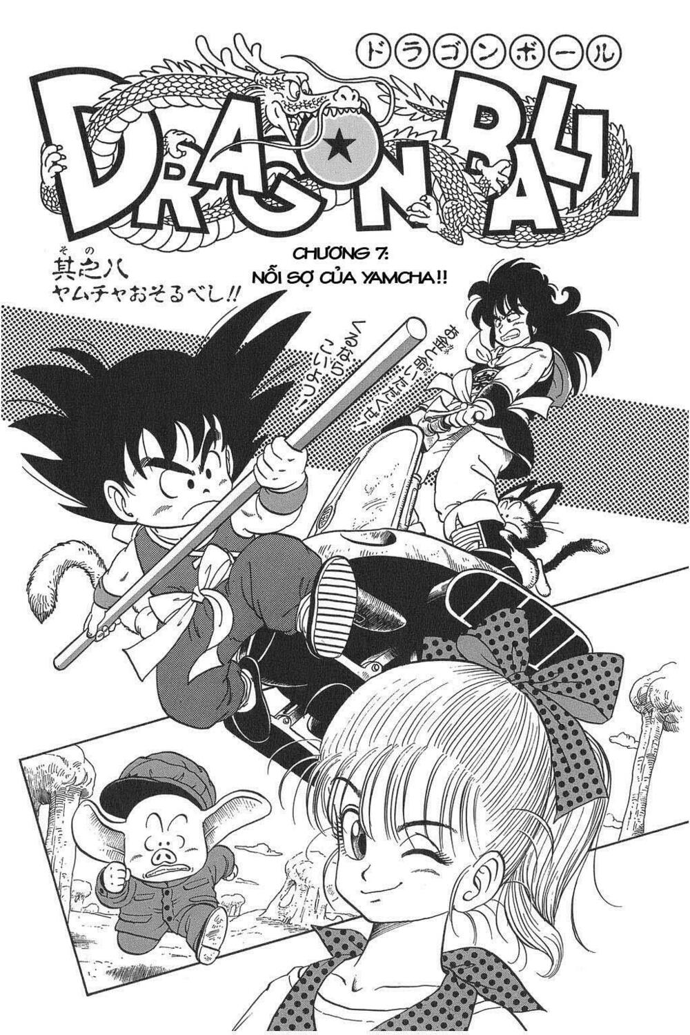 Dragon Ball - Bảy Viên Ngọc Rồng: Chapter 8