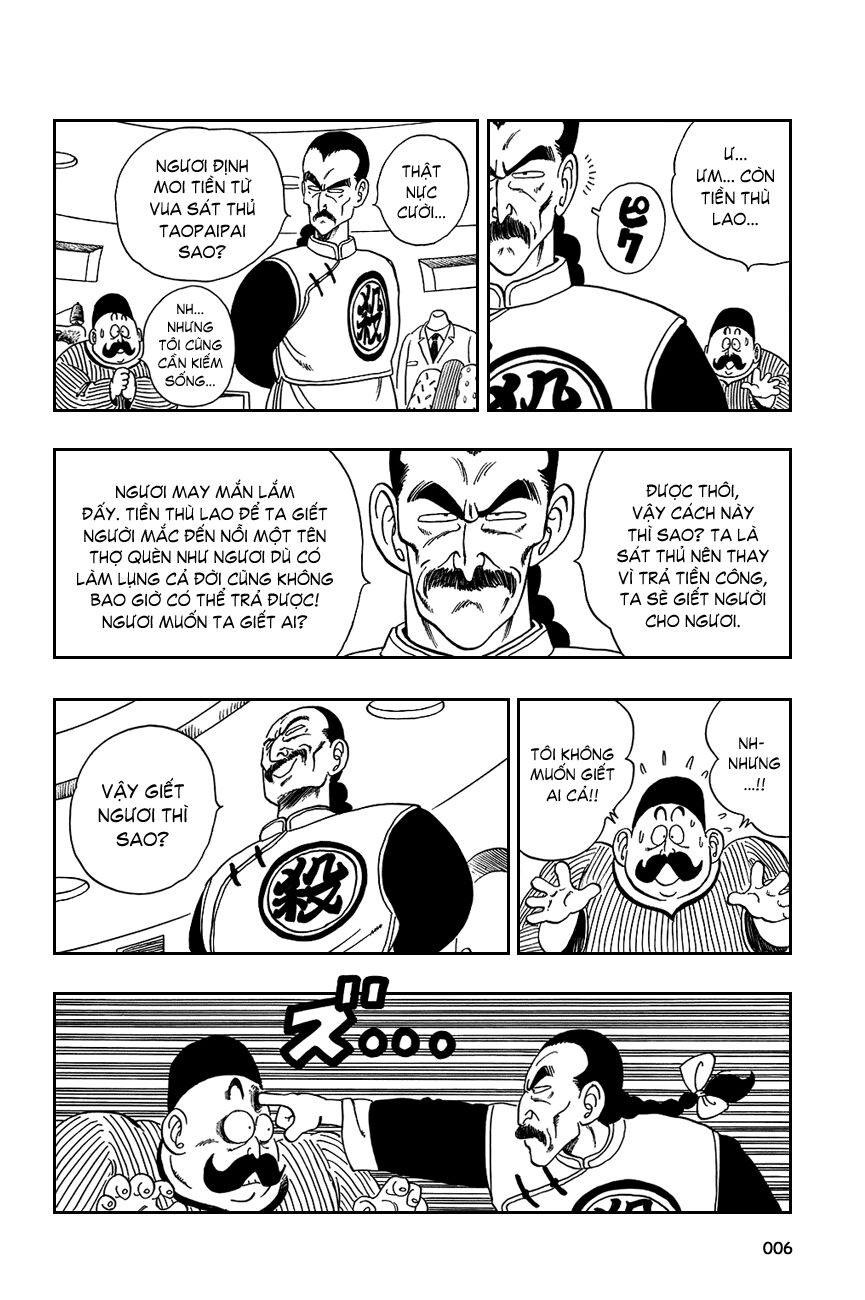 Dragon Ball - Bảy Viên Ngọc Rồng: Chapter 90