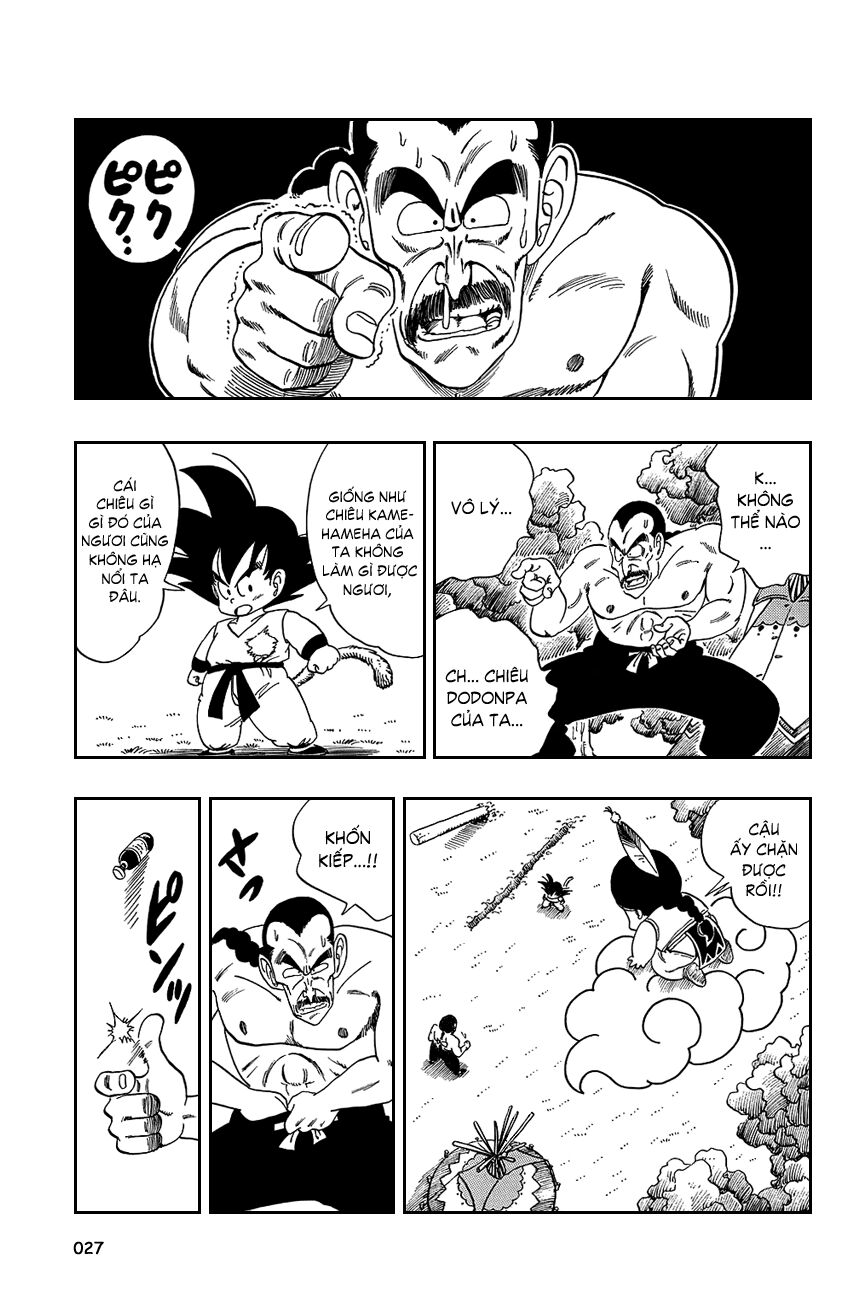Dragon Ball - Bảy Viên Ngọc Rồng: Chapter 91