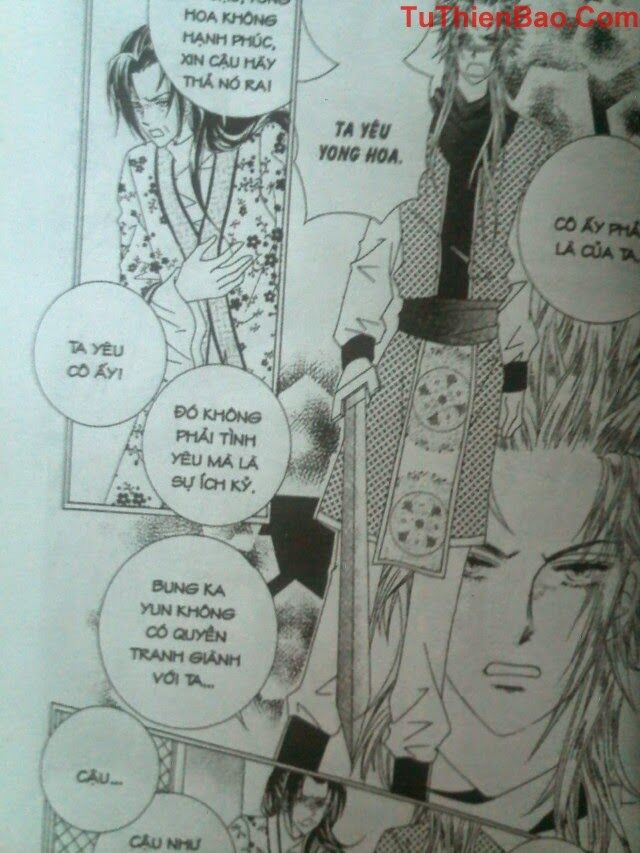 Tình trong mộng: Chapter 7