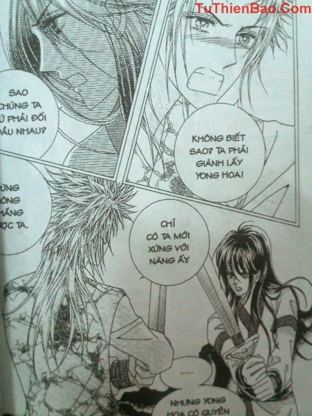 Tình trong mộng: Chapter 7