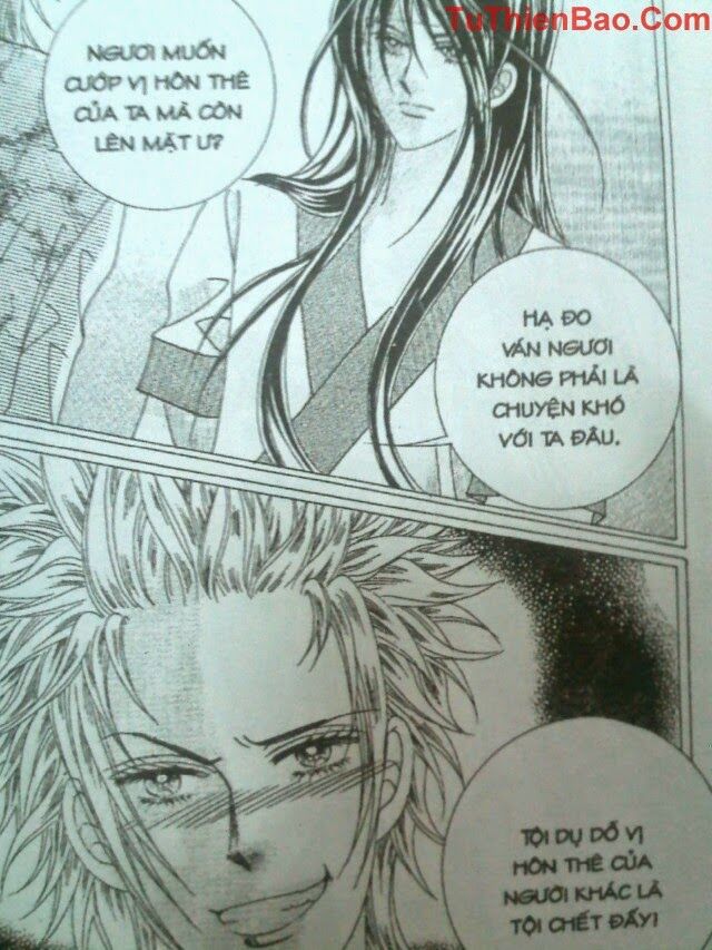 Tình trong mộng: Chapter 7