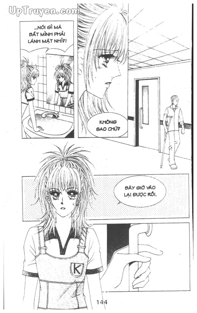 Dạ Khúc: Chapter 14