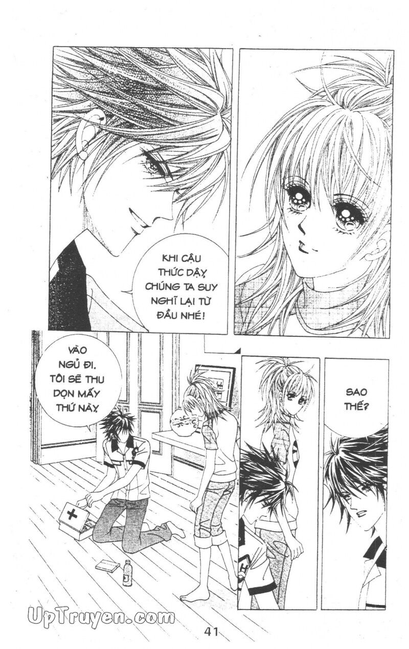 Dạ Khúc: Chapter 14