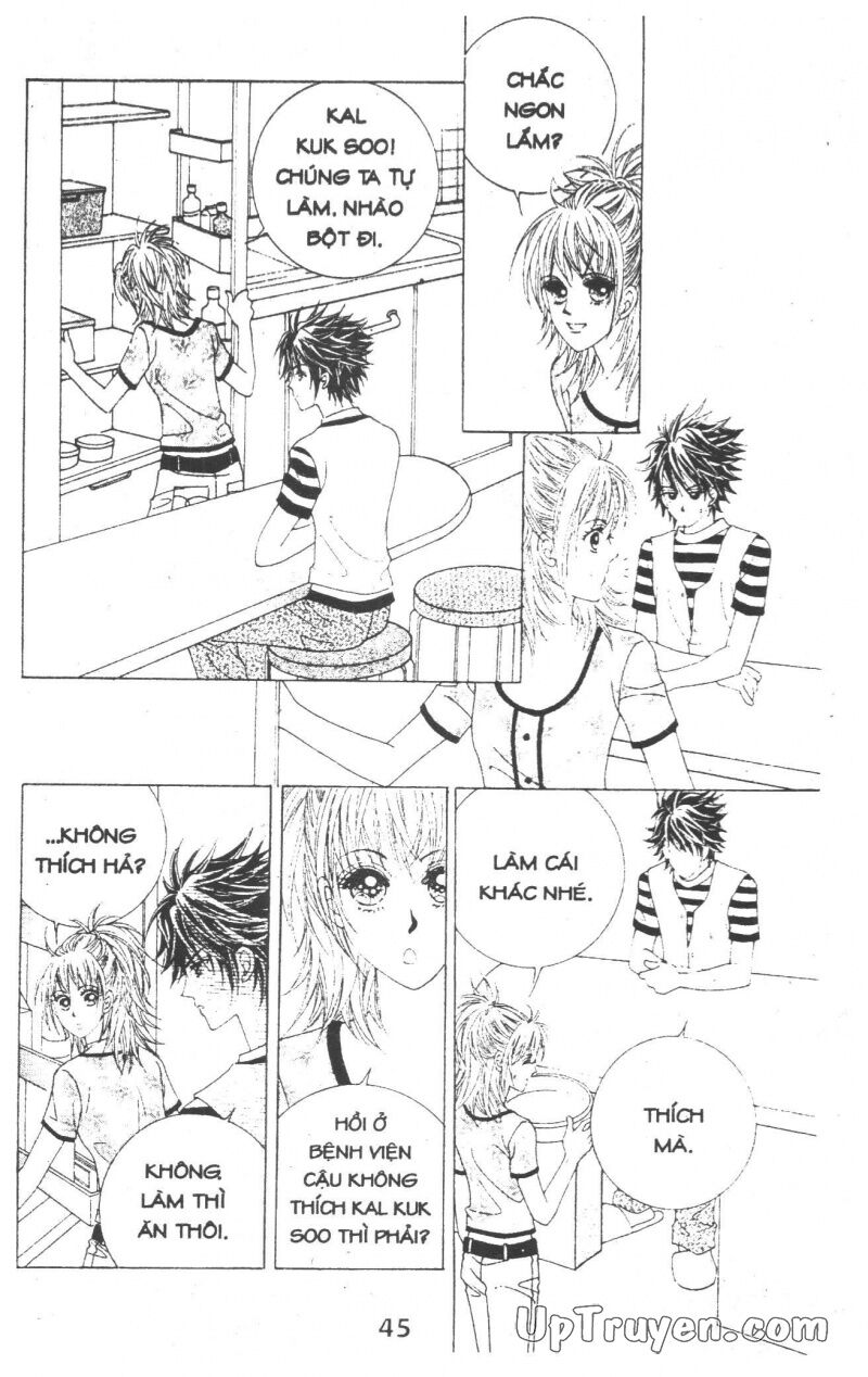 Dạ Khúc: Chapter 14