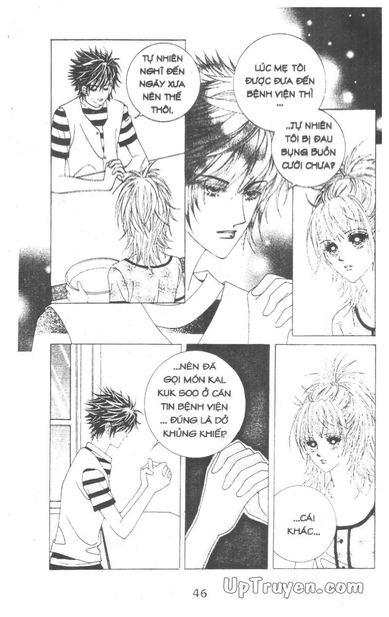 Dạ Khúc: Chapter 14