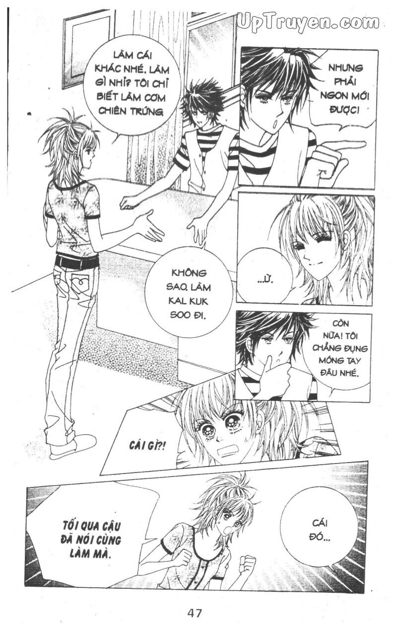 Dạ Khúc: Chapter 14