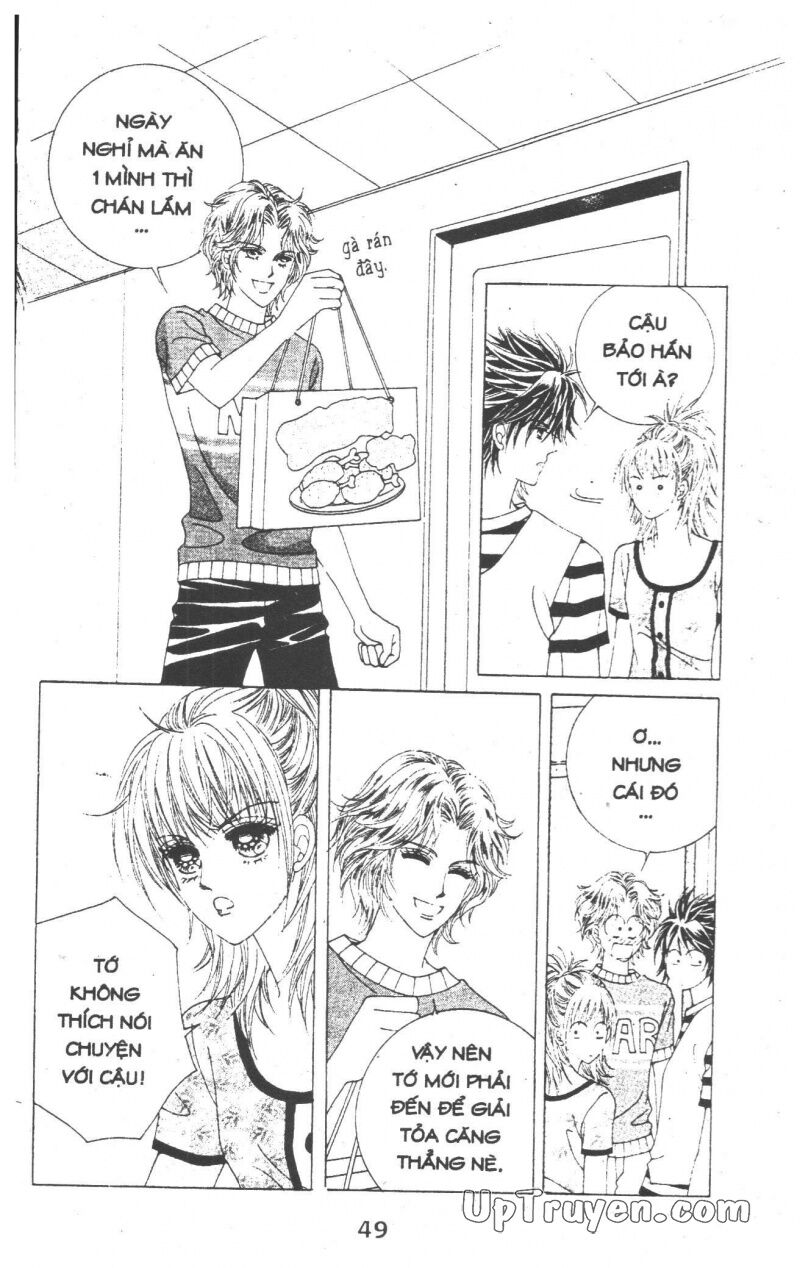 Dạ Khúc: Chapter 14