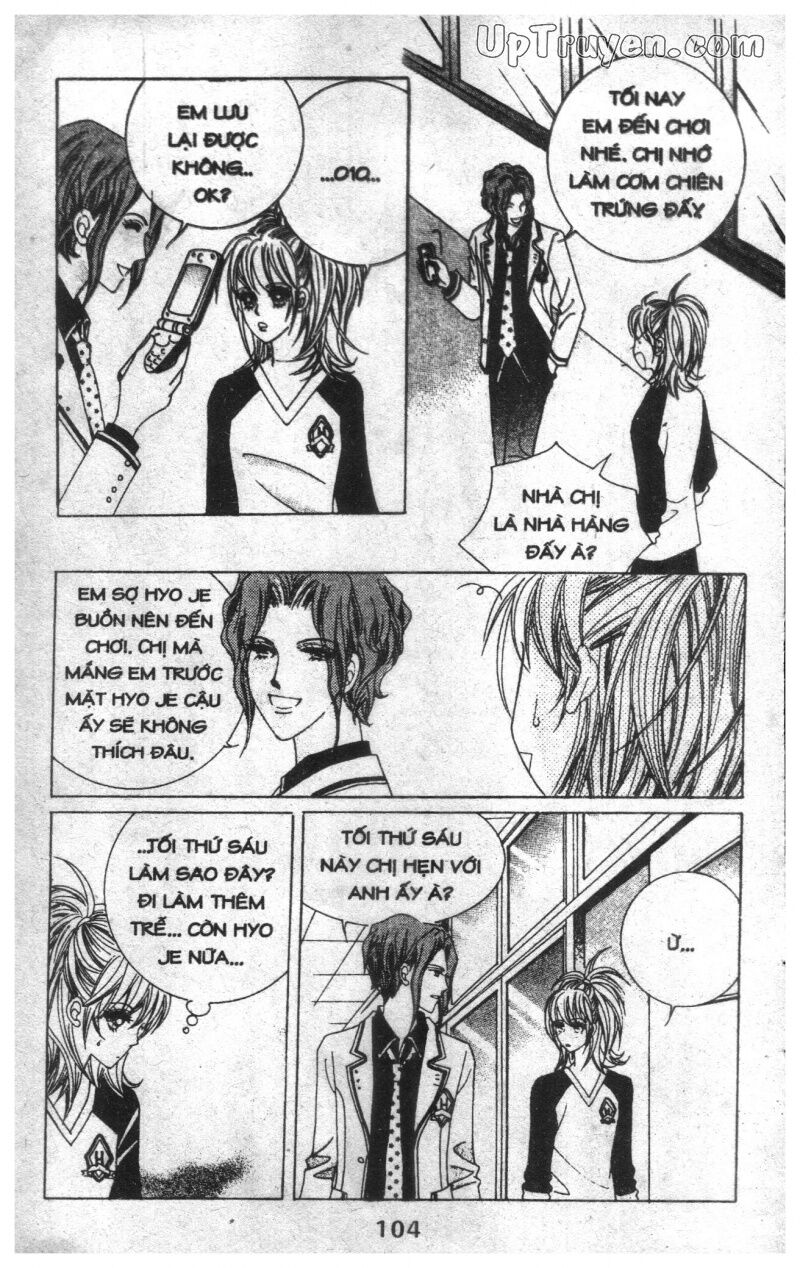 Dạ Khúc: Chapter 7
