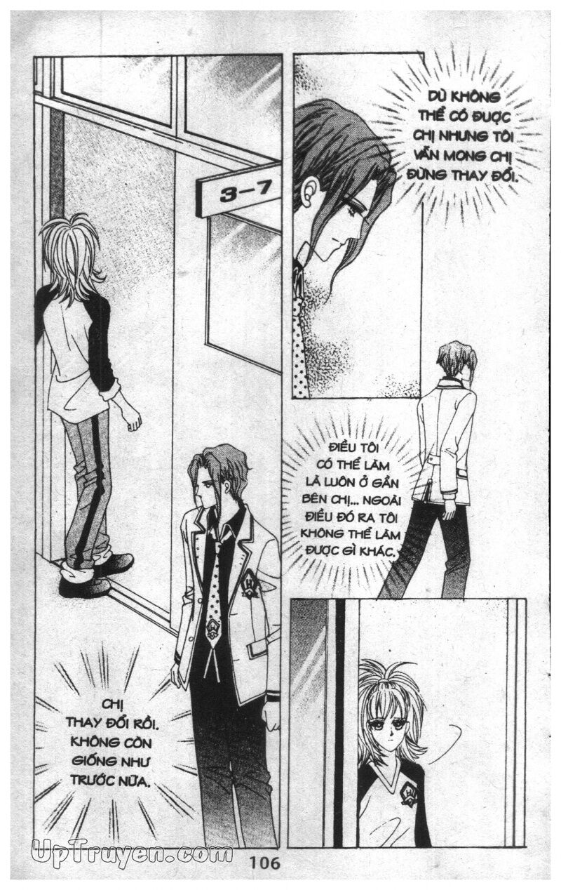Dạ Khúc: Chapter 7