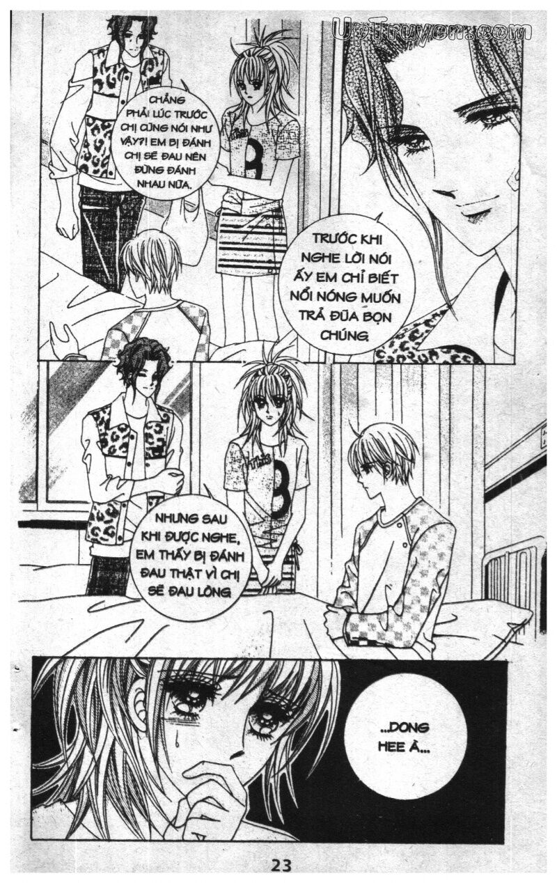 Dạ Khúc: Chapter 7