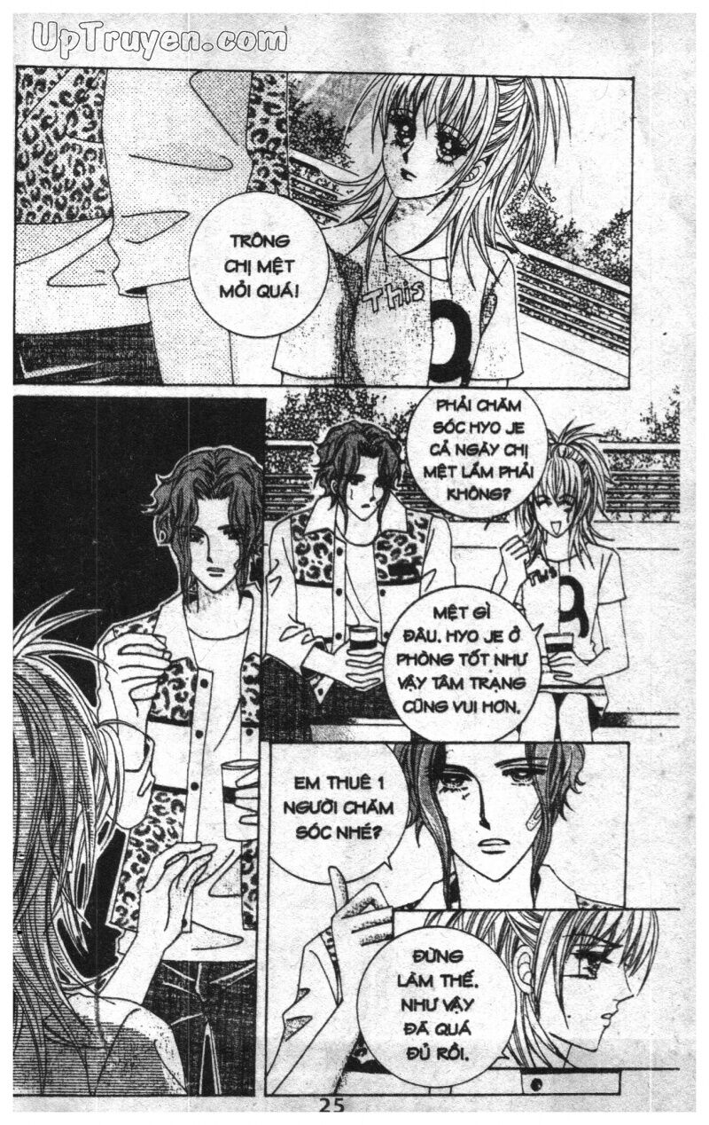 Dạ Khúc: Chapter 7