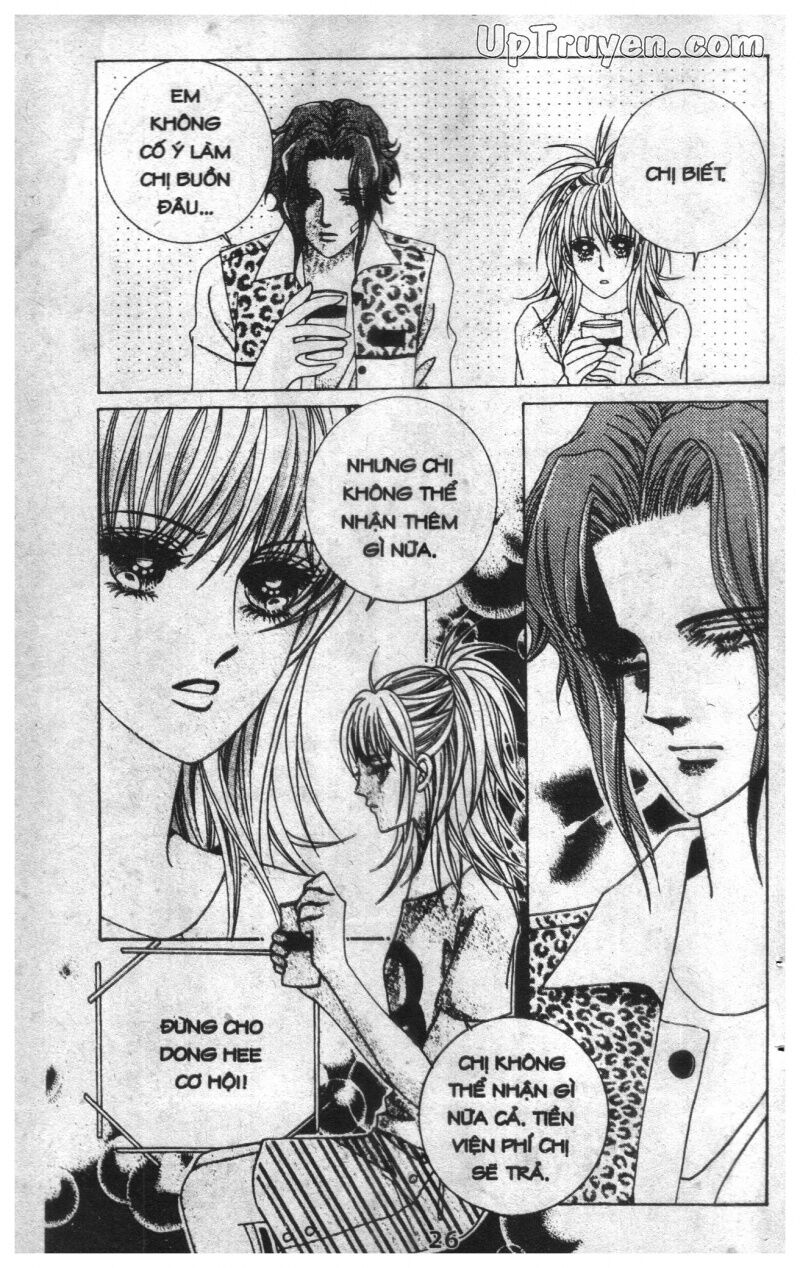 Dạ Khúc: Chapter 7