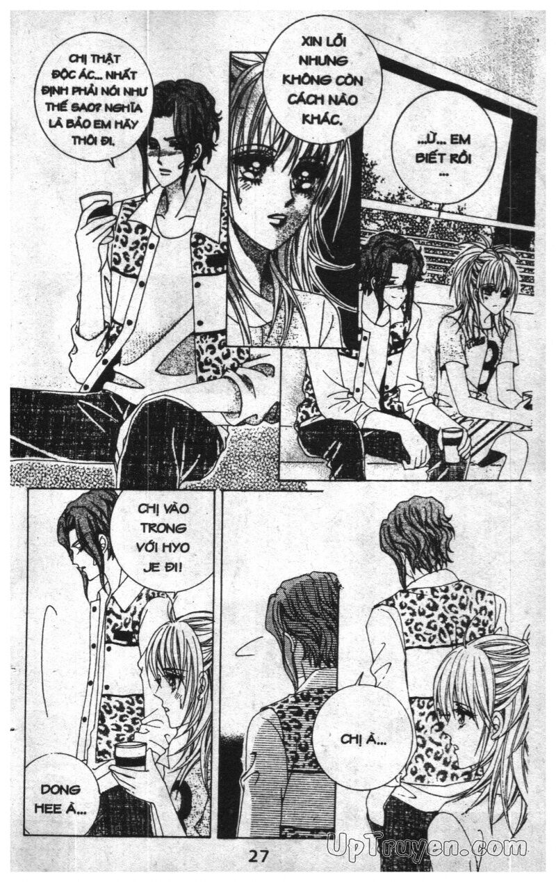 Dạ Khúc: Chapter 7